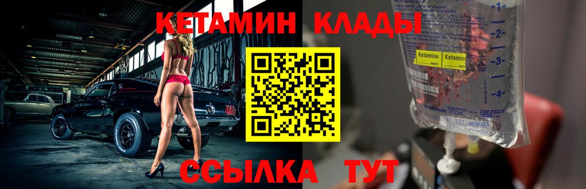 Экстази Чехов