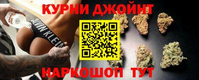 mdma Сланцы