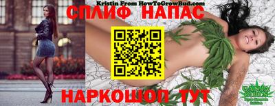 меф VHQ Славянск-на-Кубани