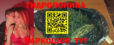 мескалин Славгород